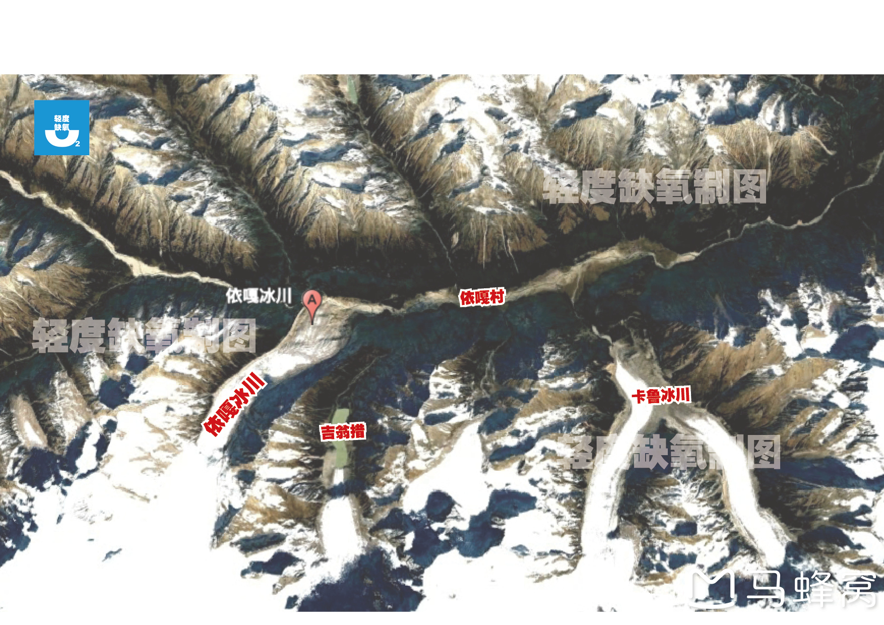 依嘎冰川瀑布群:在这里可以看见最立体的西藏风景