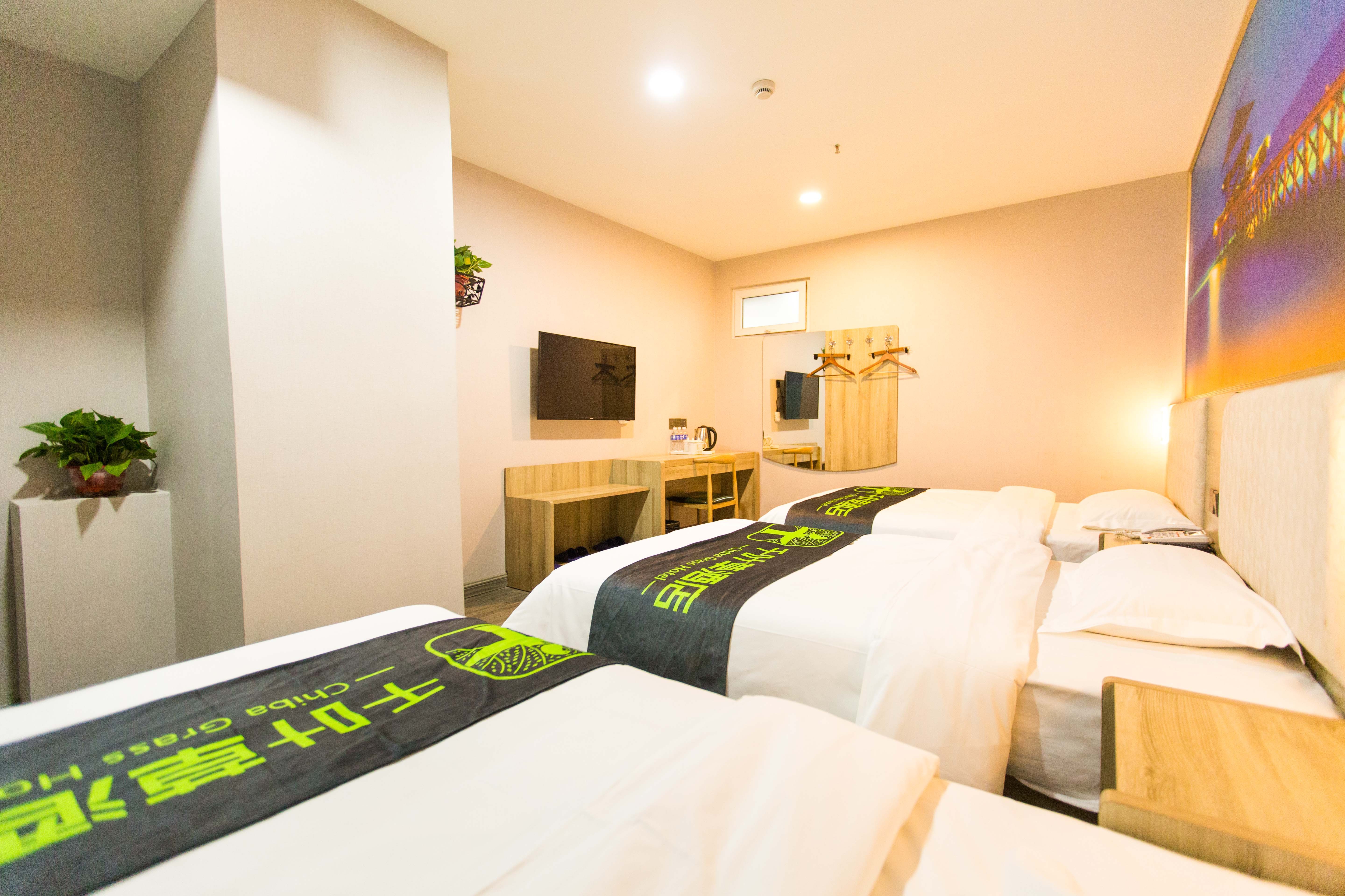 千叶草酒店(太原双塔寺街店)