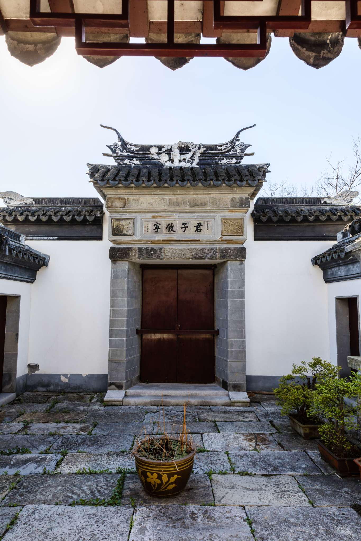 苏州园林之道勤小筑