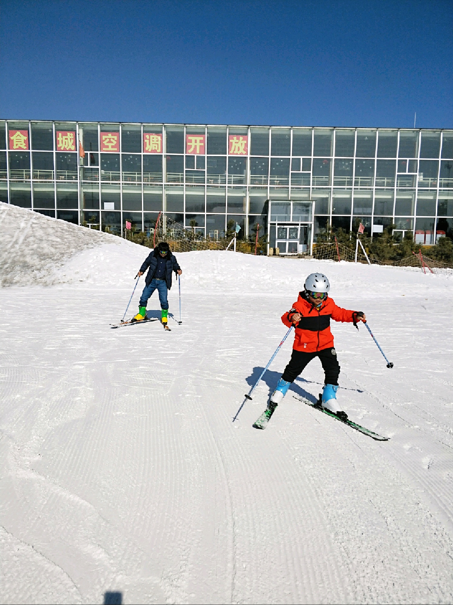 满城神湖四季滑雪场图片