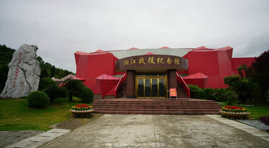 桂林市区红色遗迹图片