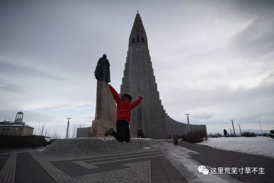 冰島自助遊攻略