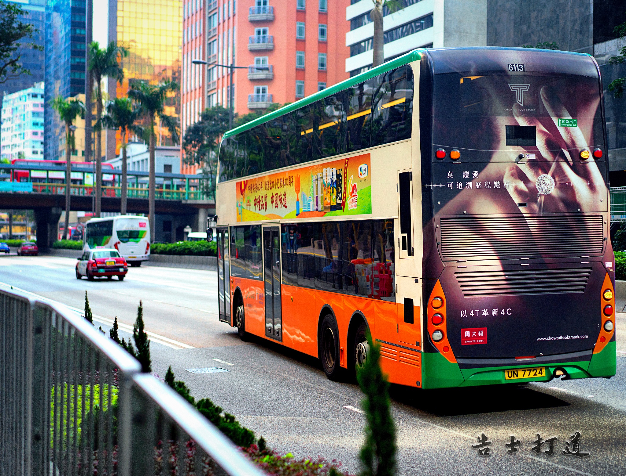 香港景点马蜂窝图片