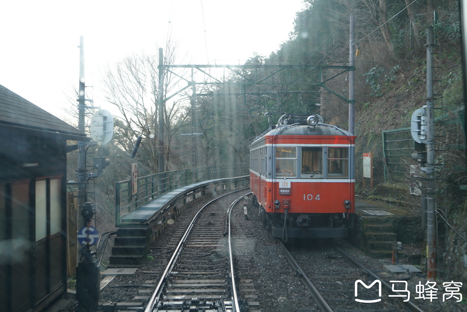 東京自助遊攻略