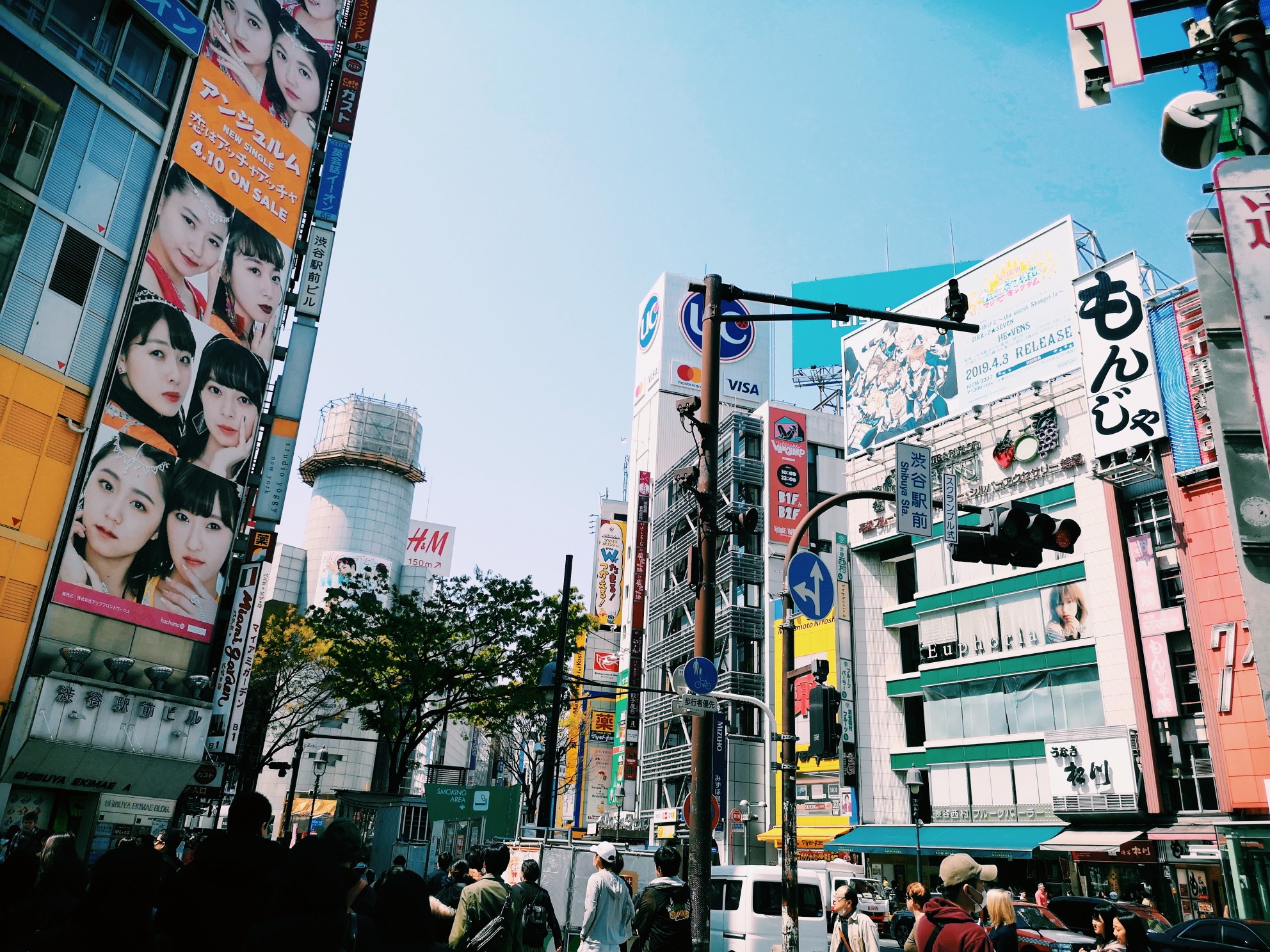 東京自助遊攻略