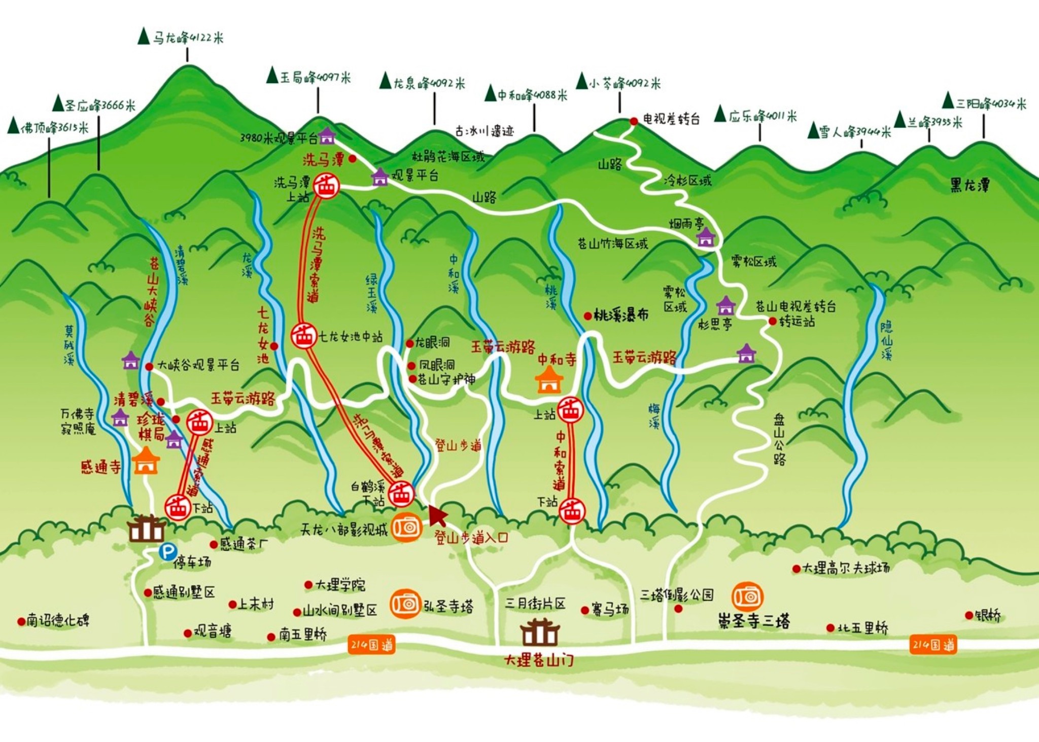 苍山县人口_苍山县职教中心