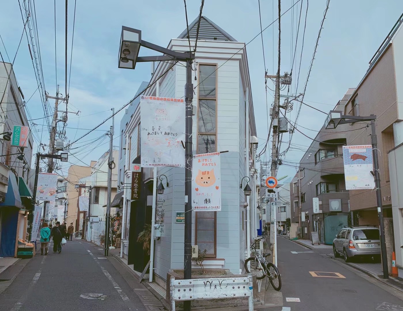 東京自助遊攻略