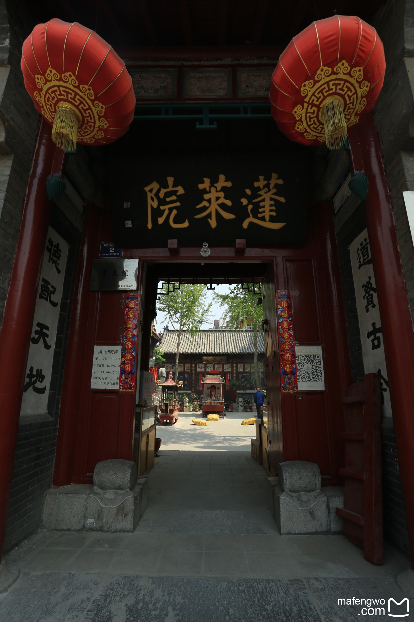 大隐隐于市,拜访位于民居之中的各位大仙居所