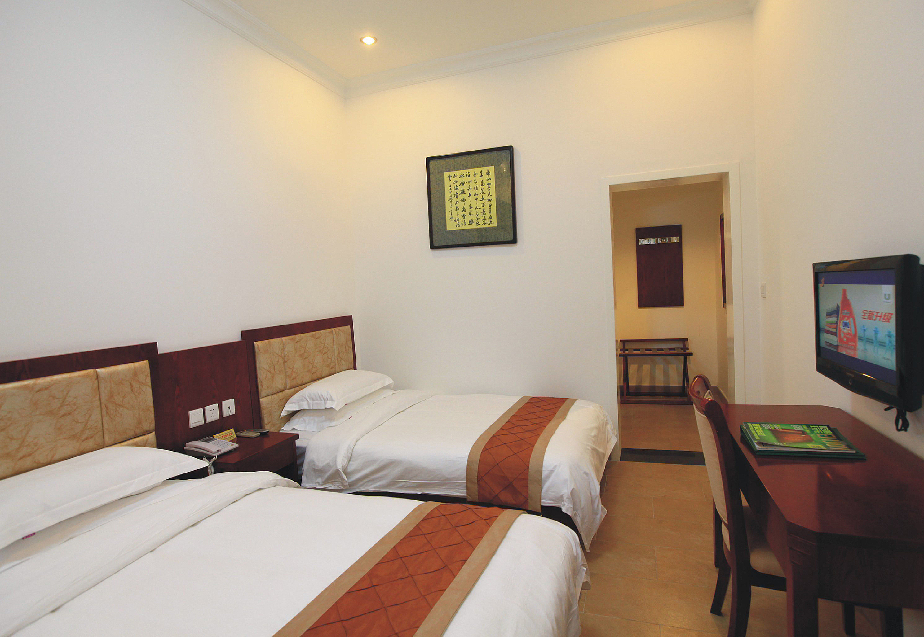 西安常宁宫会议培训中心1晚住宿套餐含可选私汤独栋别墅小木屋民宿2室