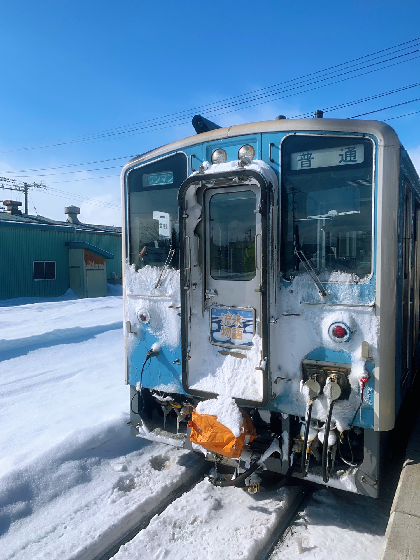 北海道自助遊攻略