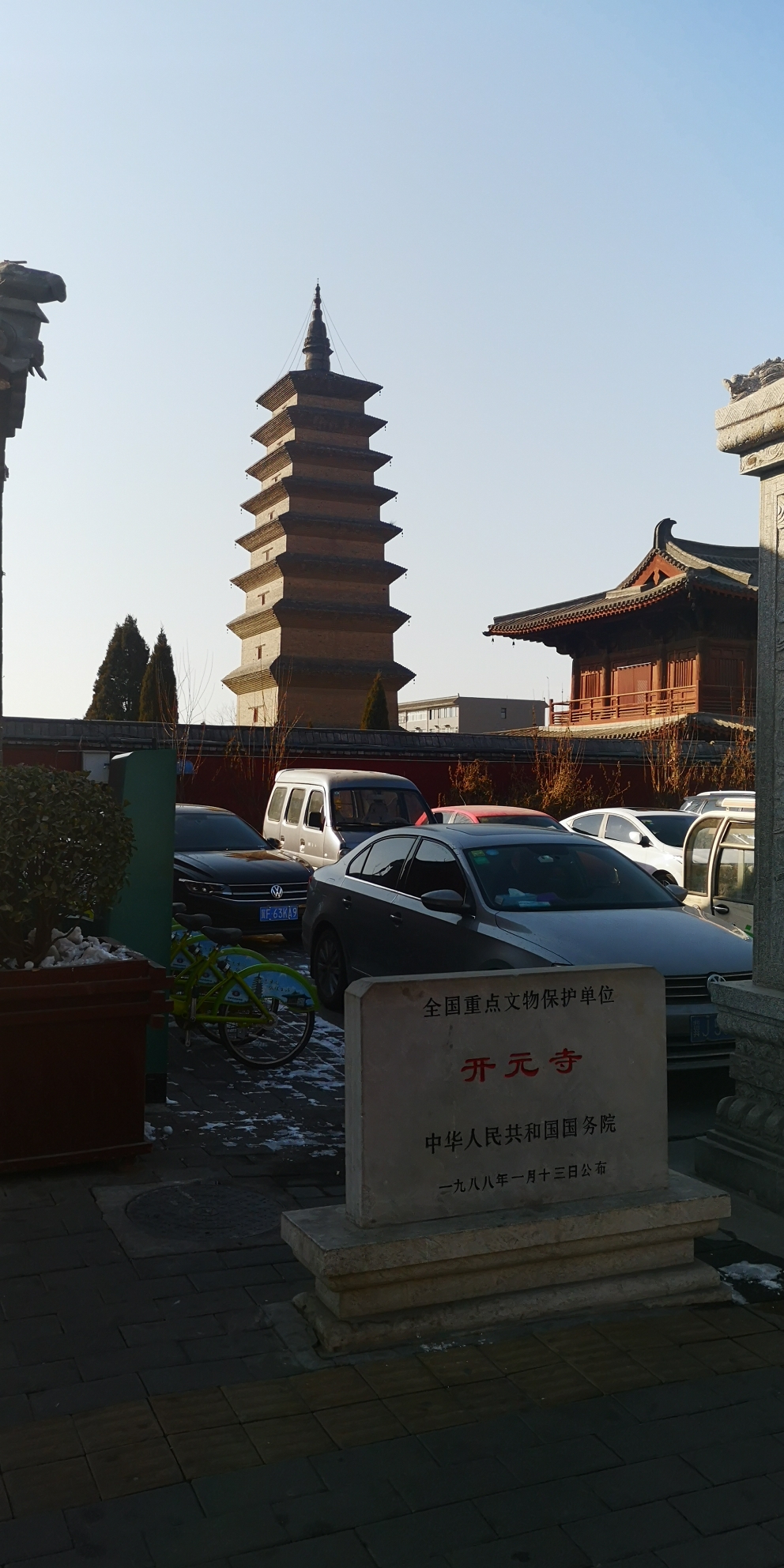 2019农历己亥猪年春节游走真定府