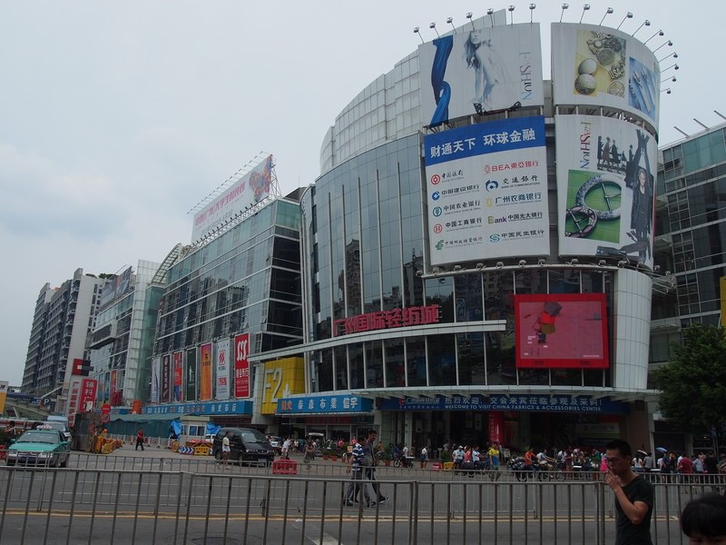 广州最大的轻纺村之一鹭江