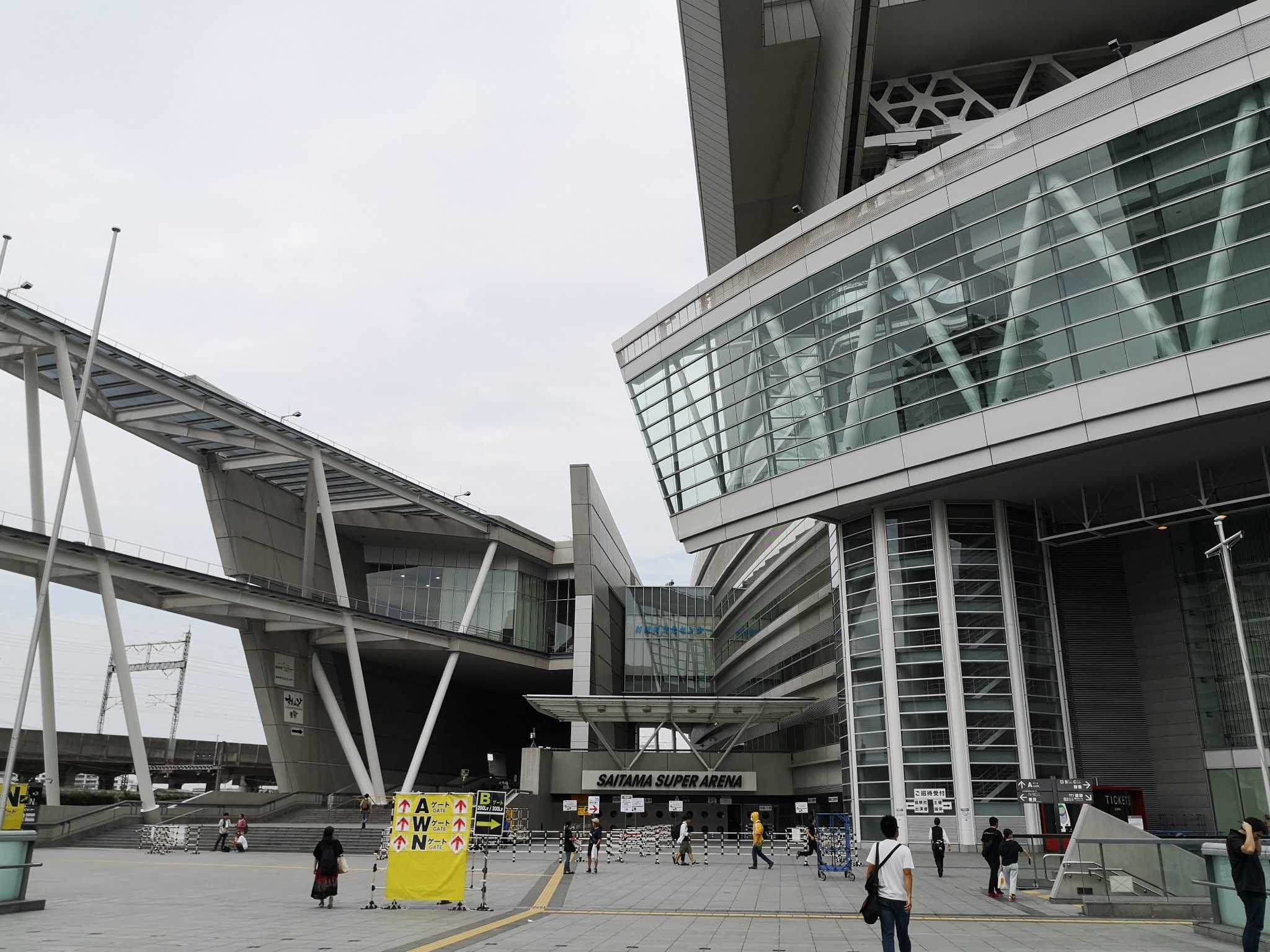 東京自助遊攻略