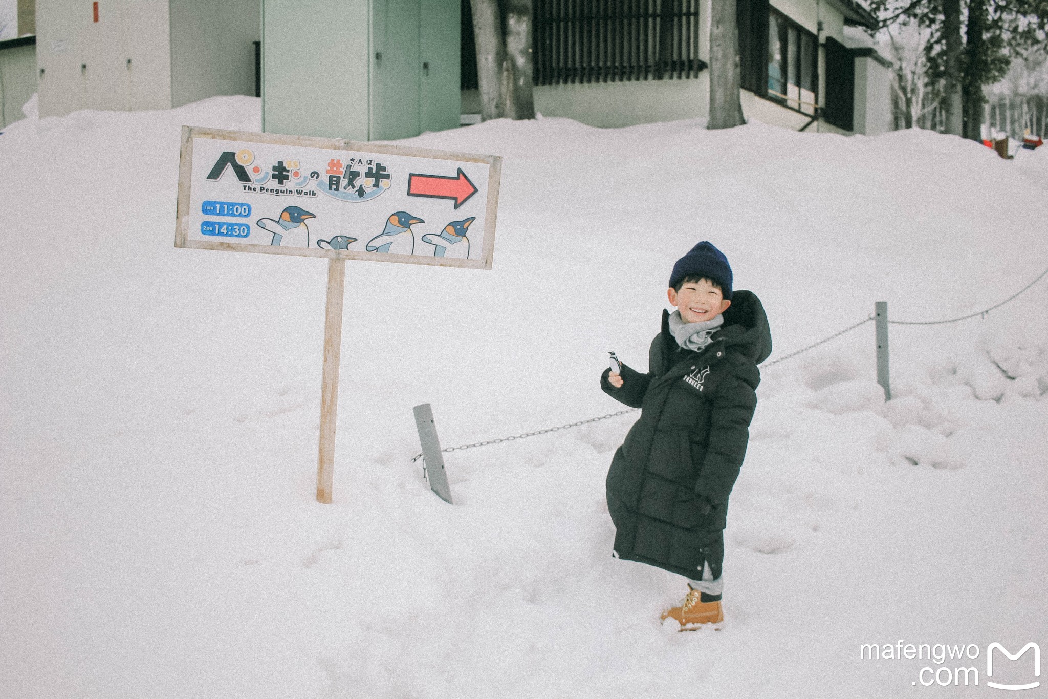 札幌自助遊攻略