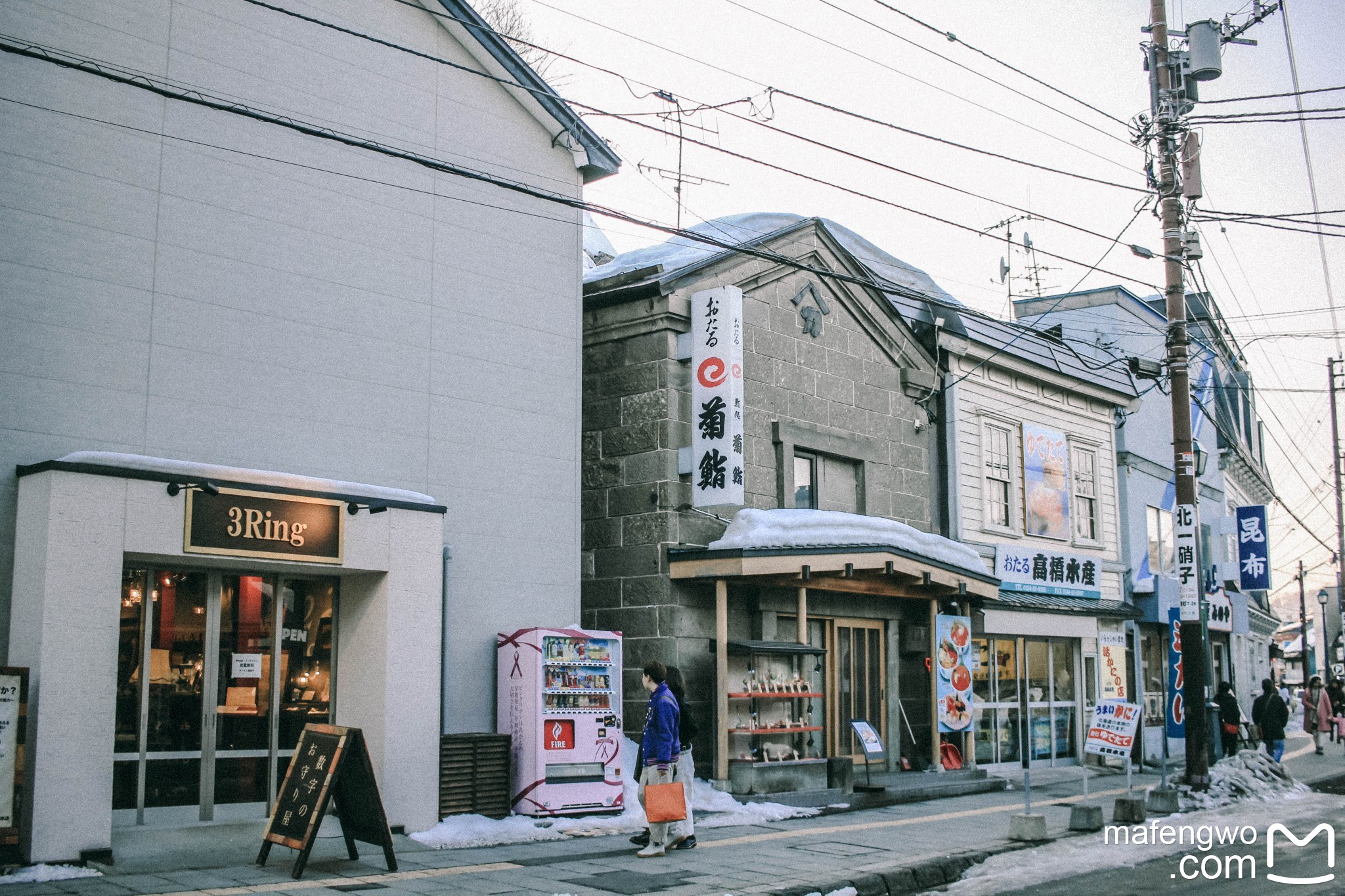 札幌自助遊攻略