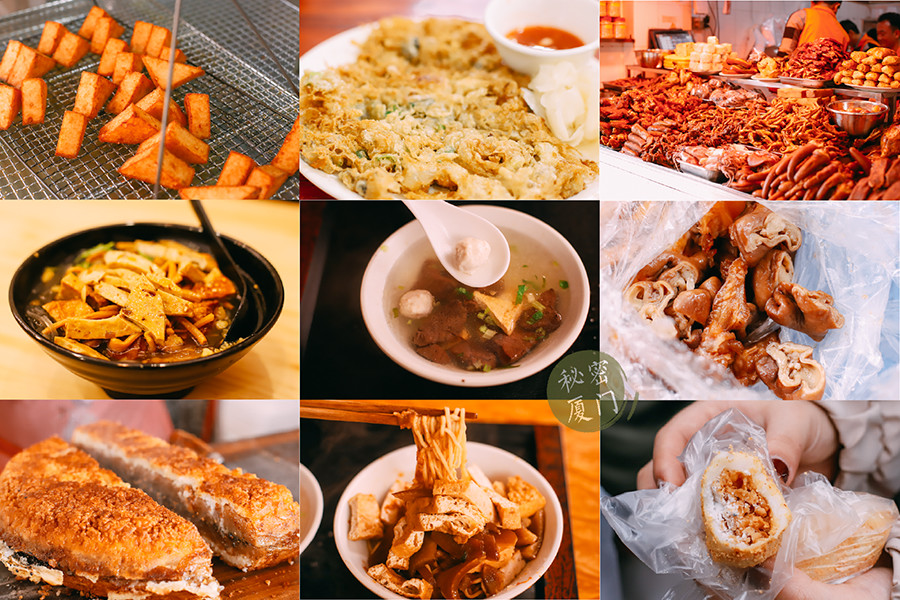 【漳州攻略】平均不超过60元,漳州古城美食任你吃_游记