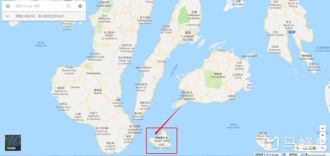 菲律賓自助遊攻略