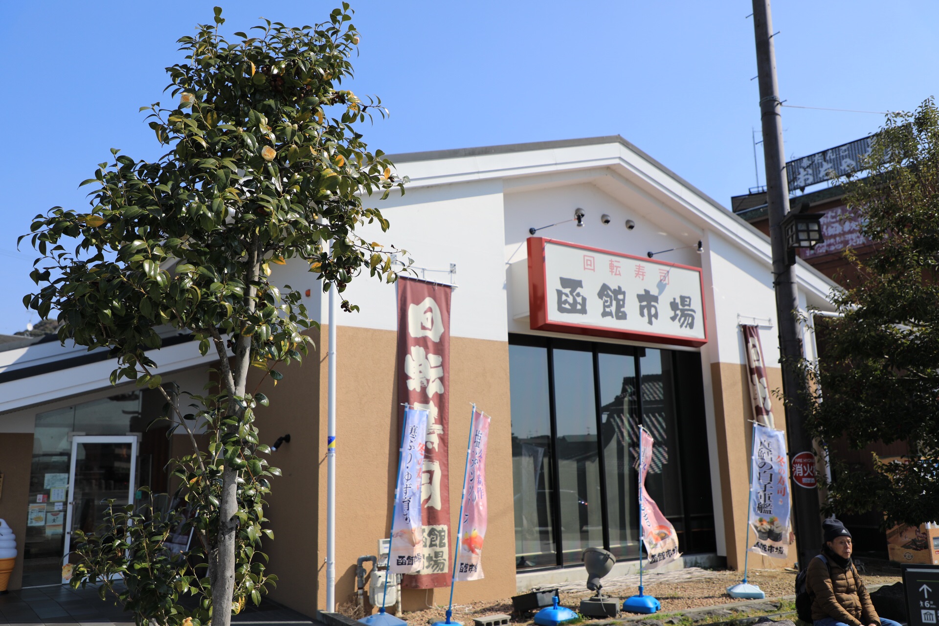 京料理宇治川攻略 京料理宇治川门票 地址 京料理宇治川景点攻略 马蜂窝