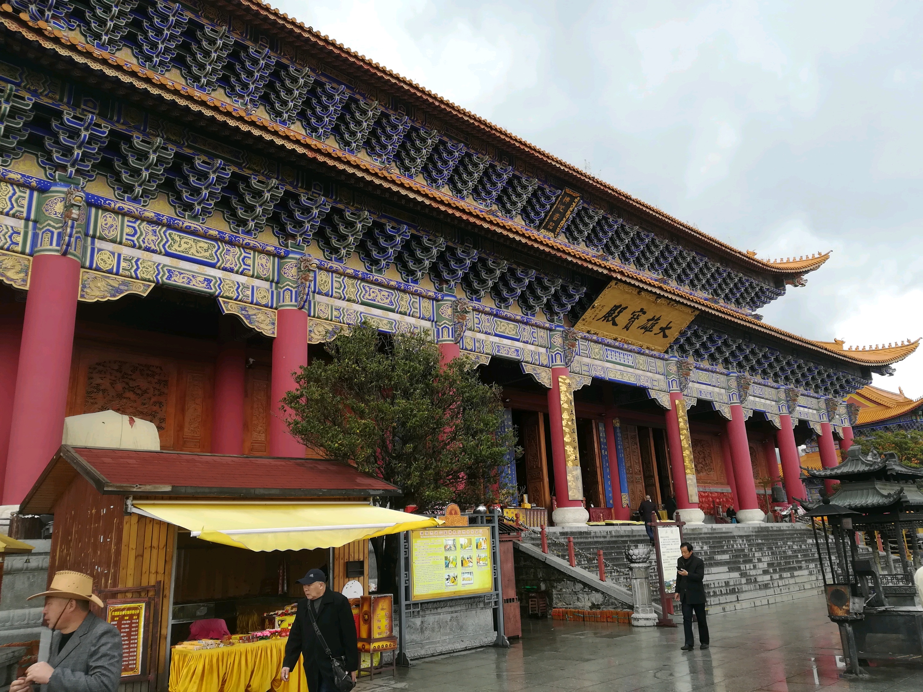 大理无量山洞攻略,无量山洞门票_地址,无量山洞游览攻略 - 马蜂窝
