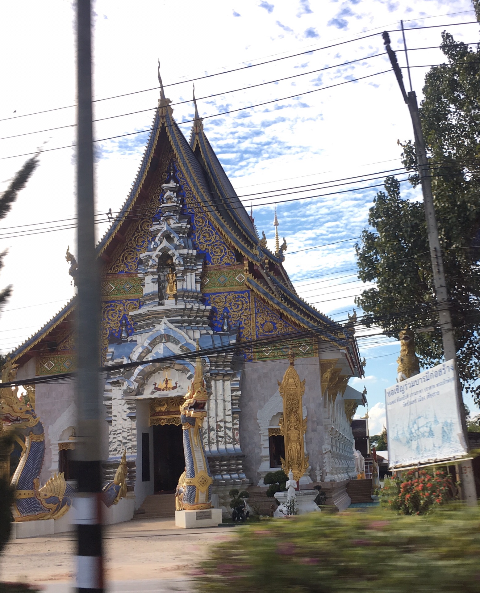 泰国清迈自由行 旅行时间2018年12月