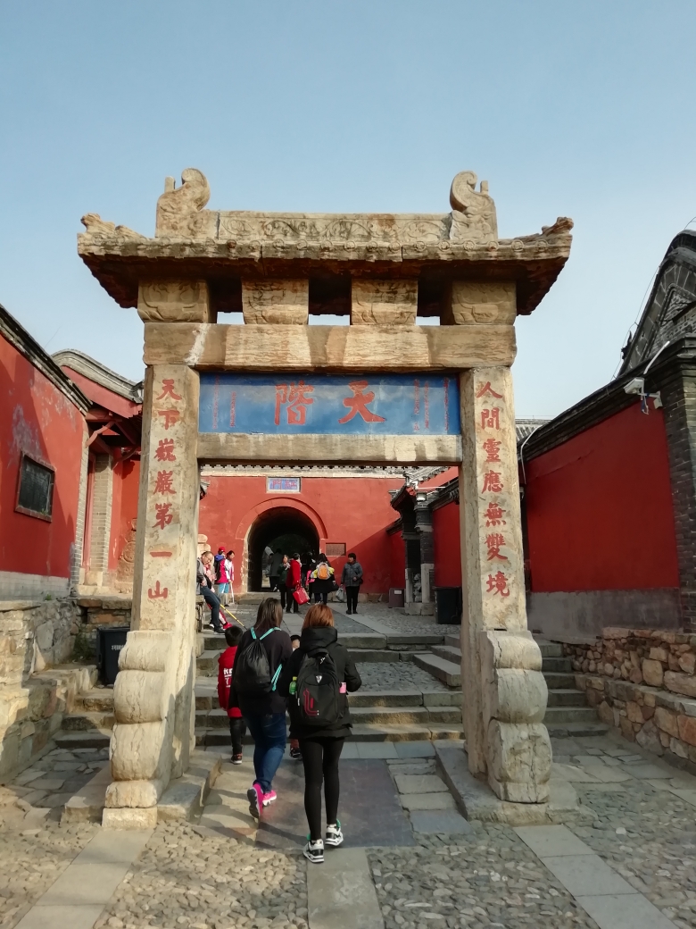 泰山风景名胜区红门