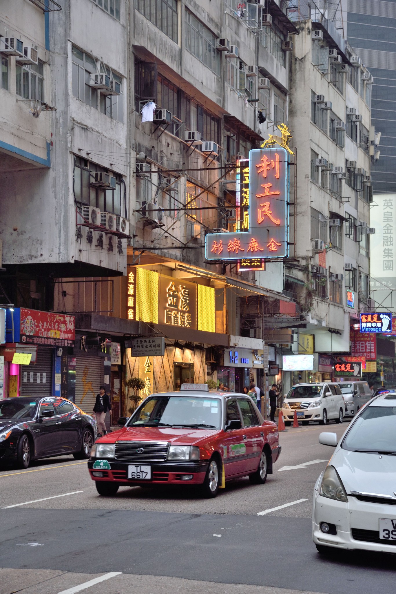 香港霓虹燈全集(不斷更新)