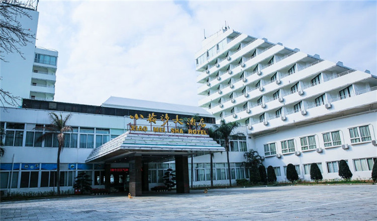 深圳小梅沙大酒店2天1晚 深圳小梅沙酒店海洋世界 近东部华侨城