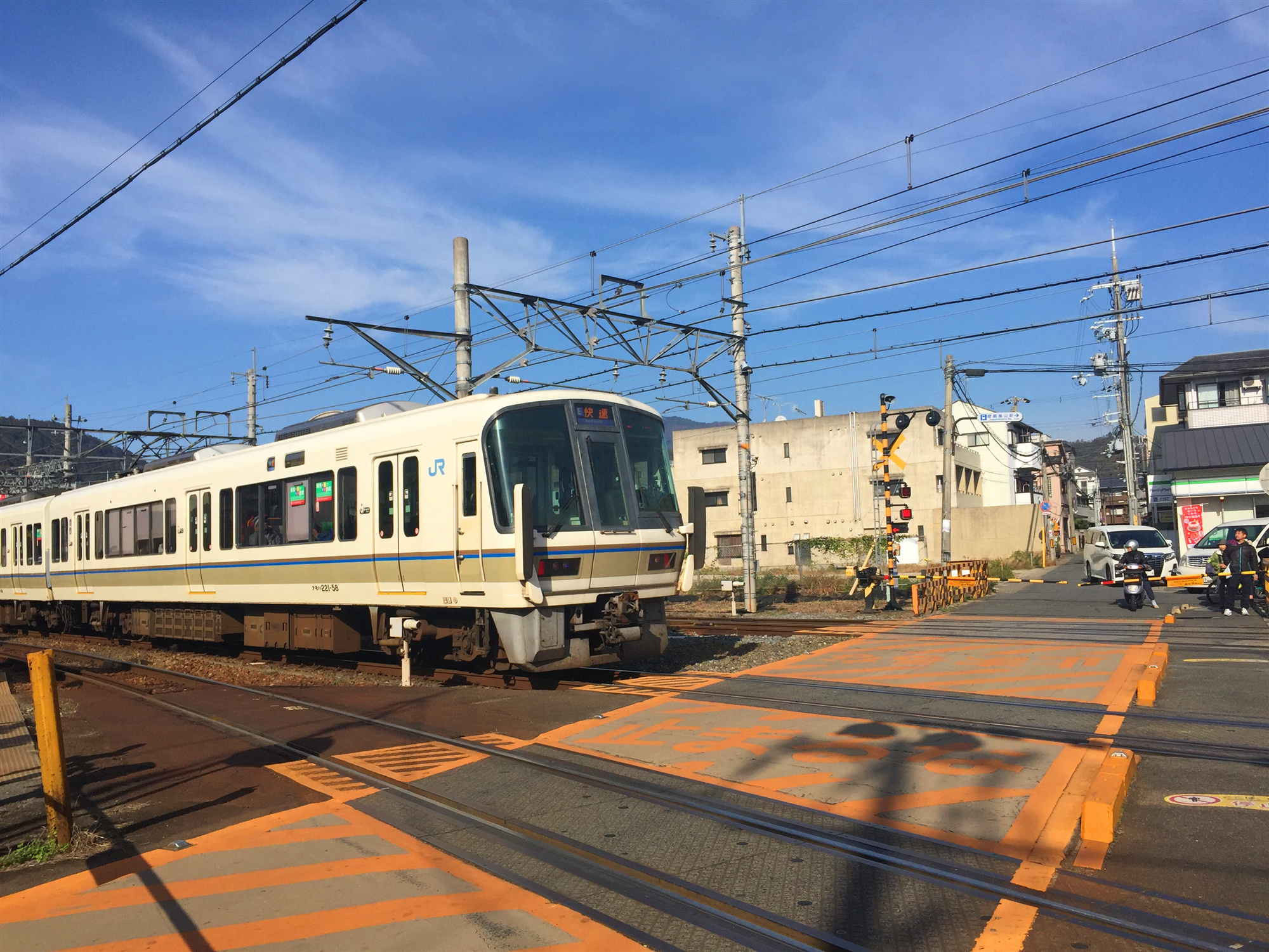 京都自助遊攻略