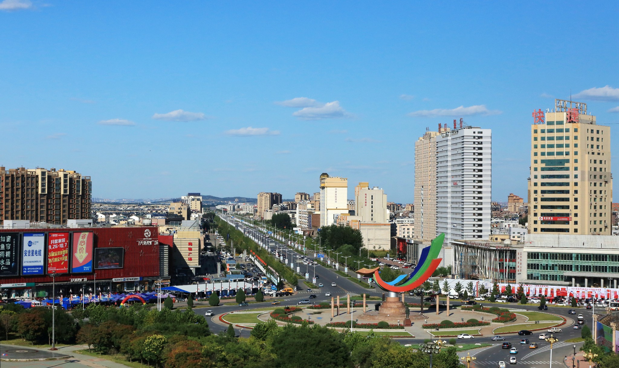 app葫  芦  岛  赋城市沿革 葫芦岛市地处辽宁省西南部,面积10415平方