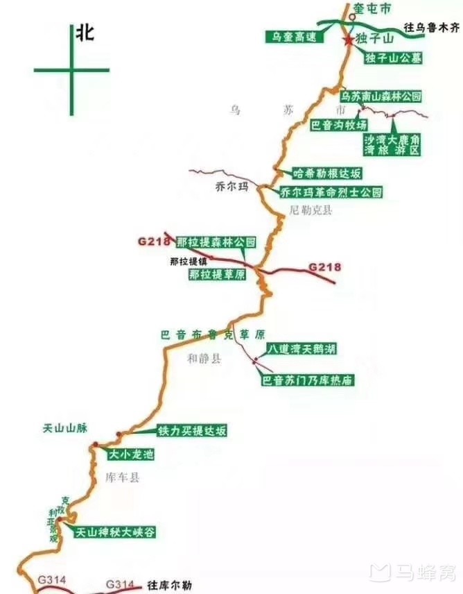 自驾独库公路，有什么注意事项？路况怎么样？