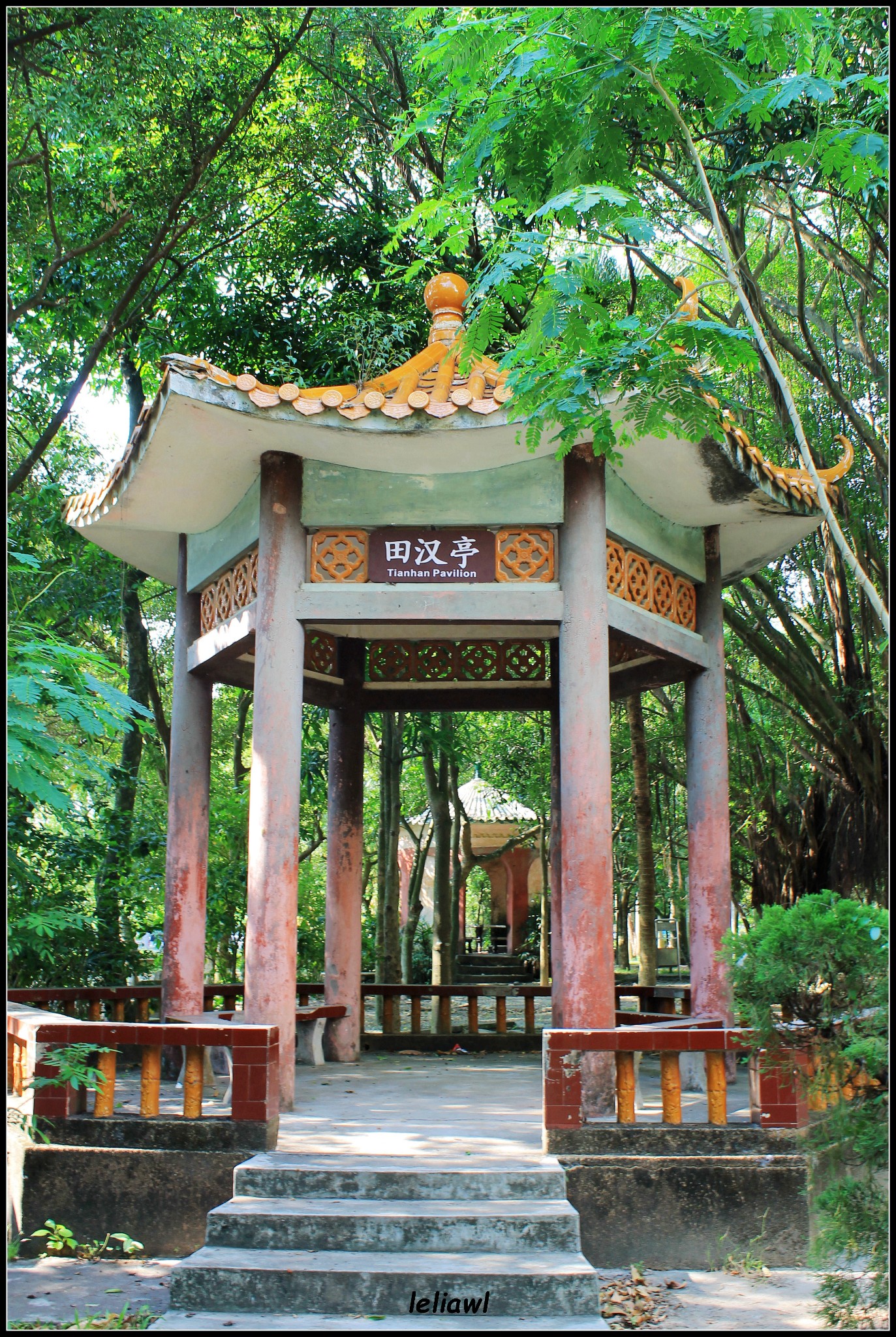 海角亭 东坡亭东坡亭 东坡亭 东坡亭 东坡亭 东坡亭 东坡亭 东坡亭 东坡亭