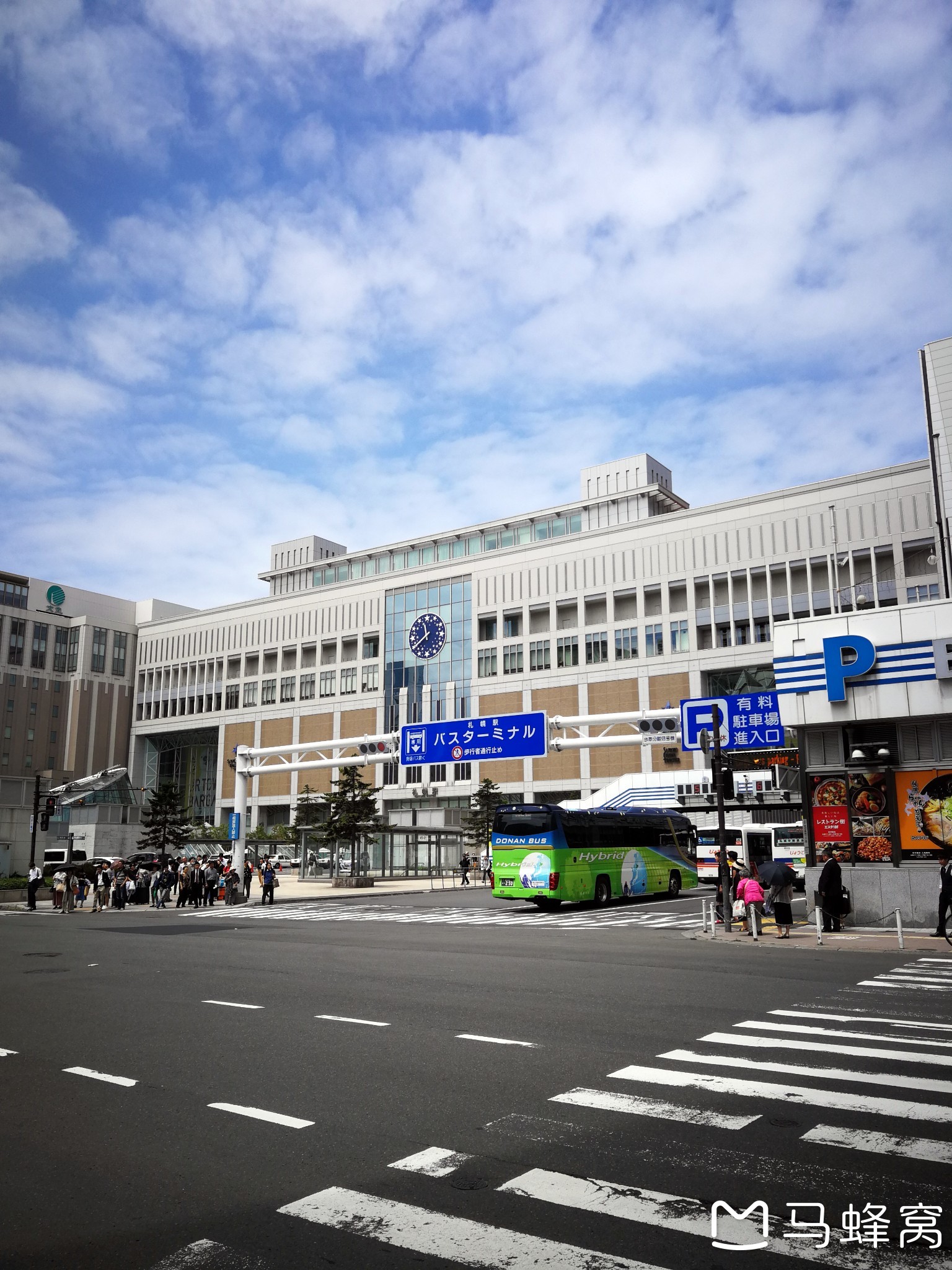 北海道自助遊攻略