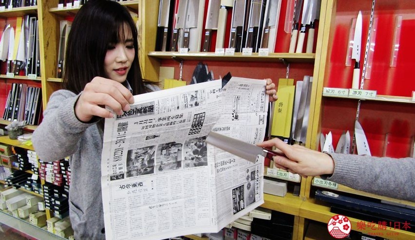 札幌百年刀具专门店「宫文」:92年老店菜刀超厉害!