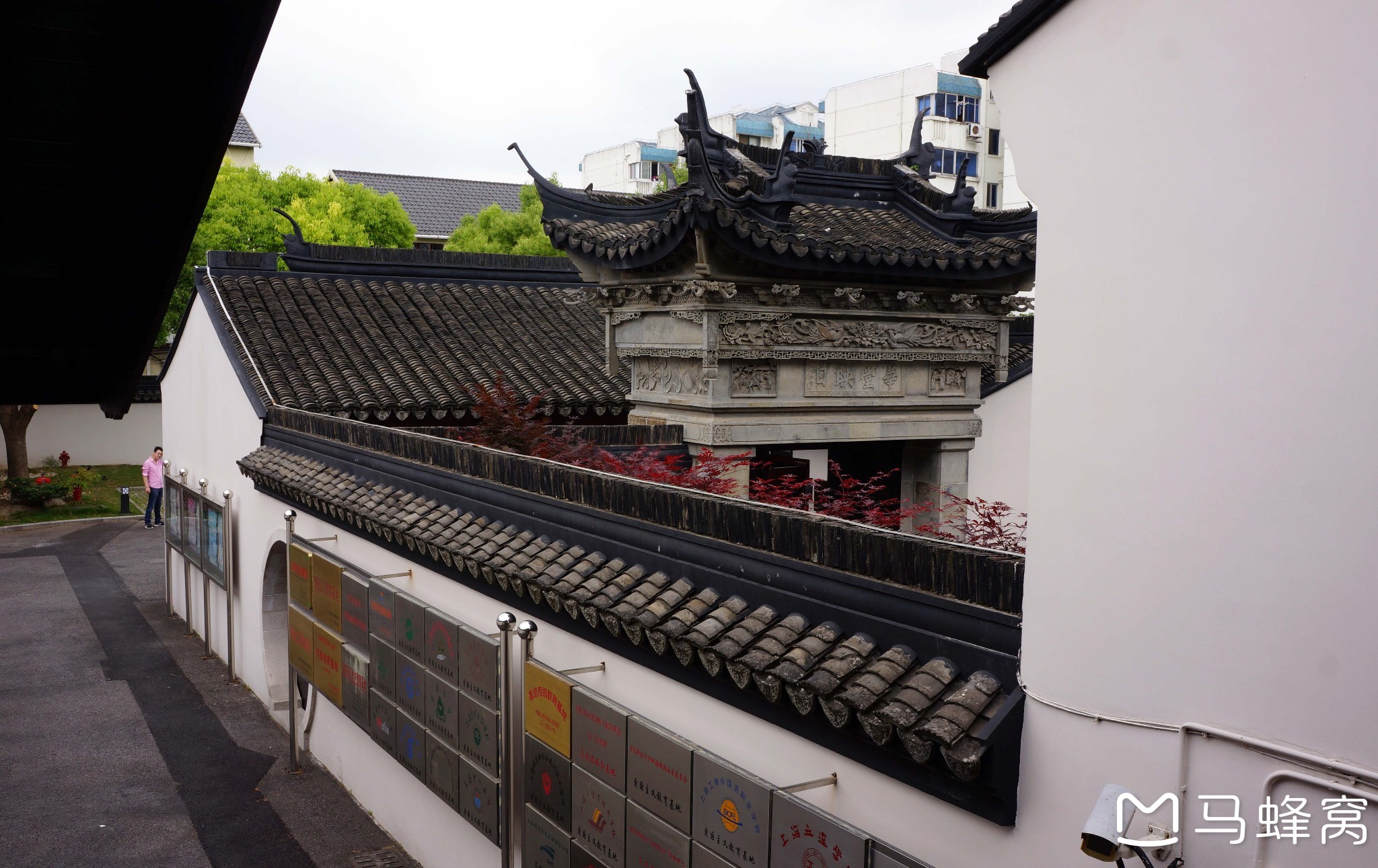 散记上海之二十七,川沙内史第,古城墙