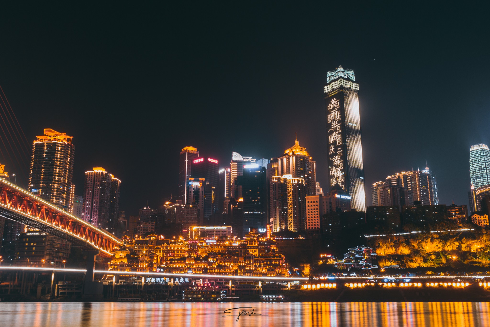 重庆夜景图片手机拍摄图片