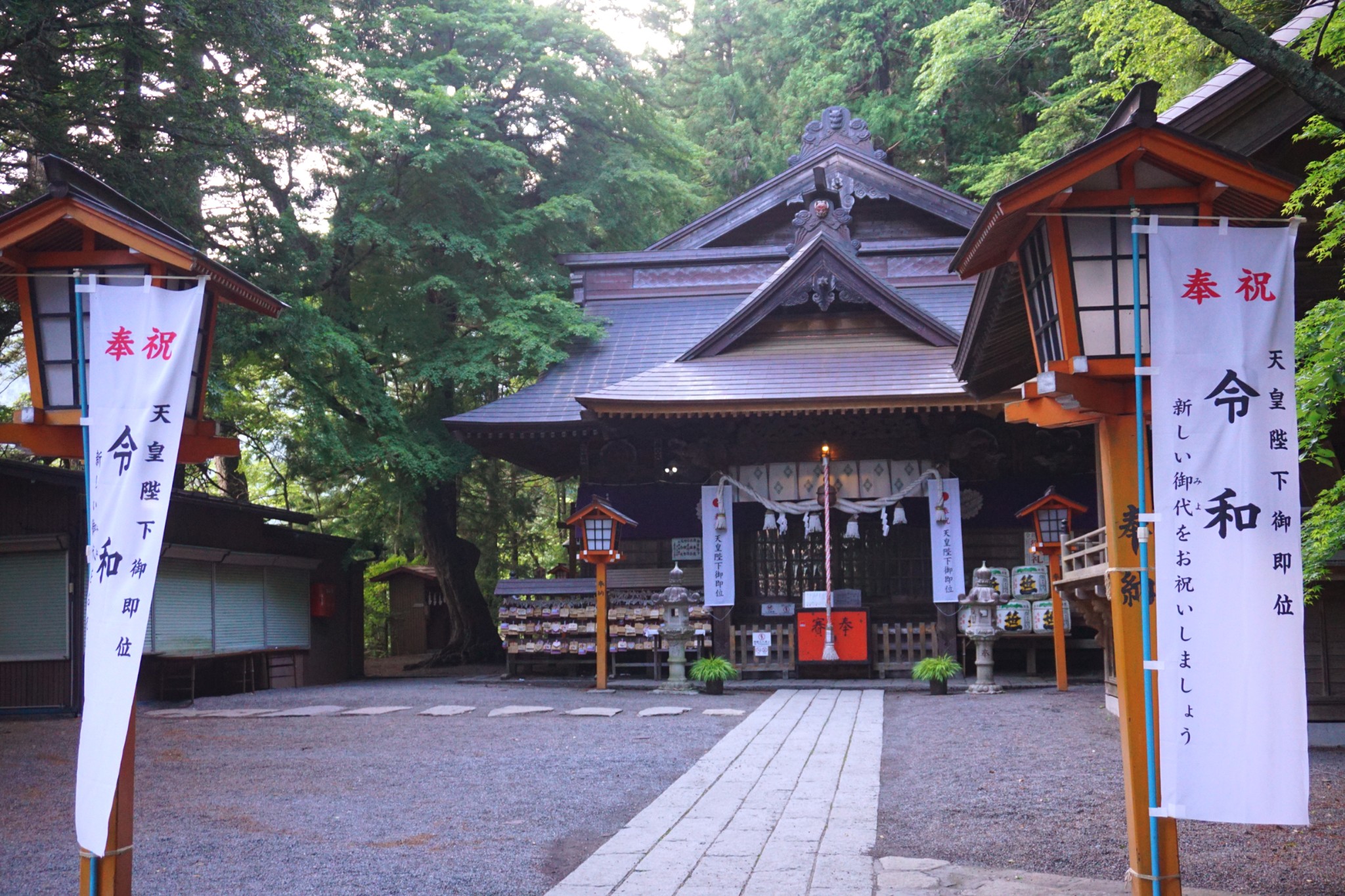 東京自助遊攻略