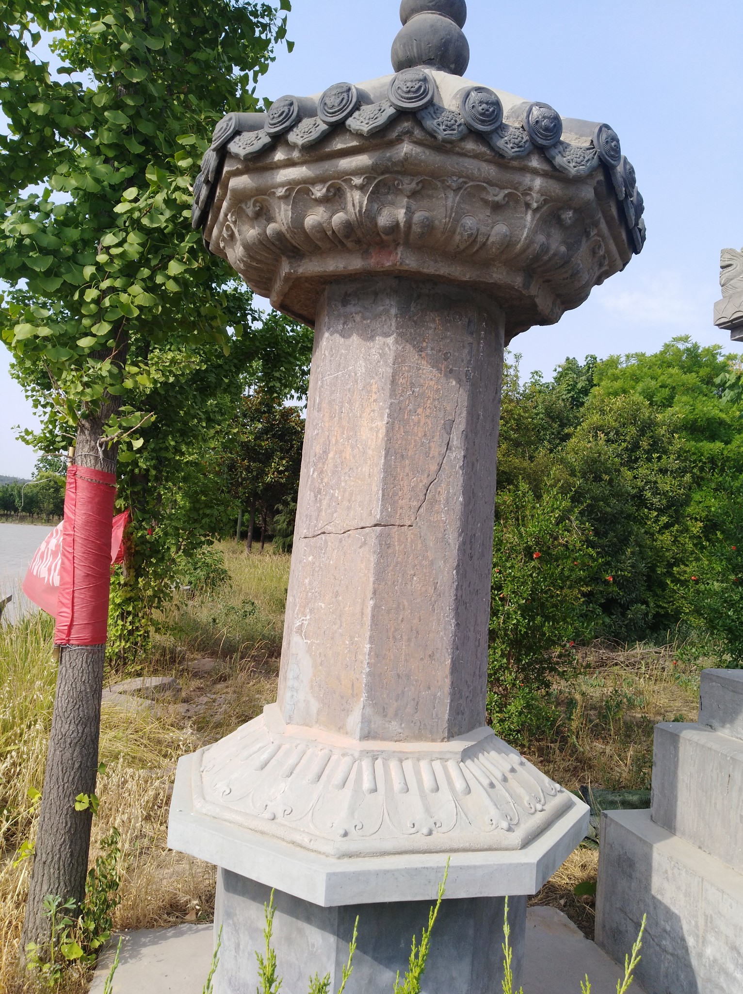 (星在路上168) 河南荥阳虎牢关