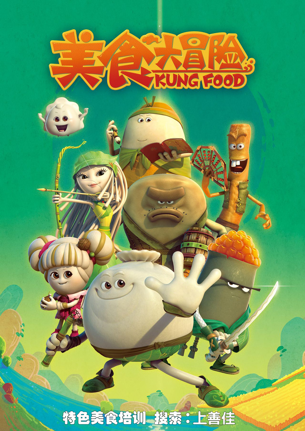 吃过这家的冒脑花冒鸭肠才知道什么叫正宗味道