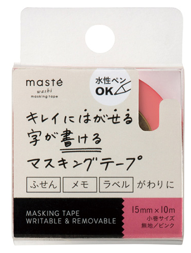 日本文具推荐 东急hands年度十大必买人气文具