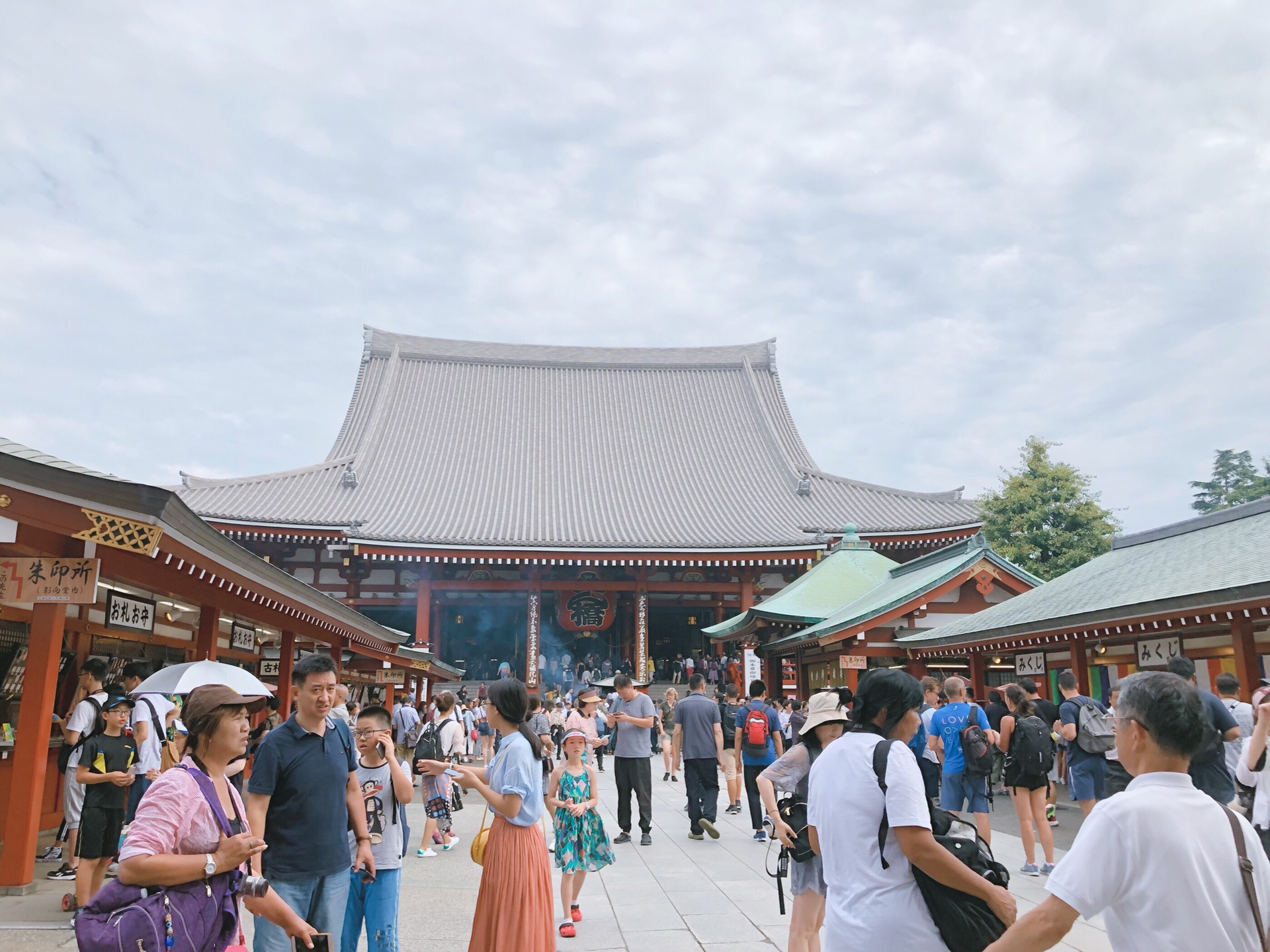 東京自助遊攻略