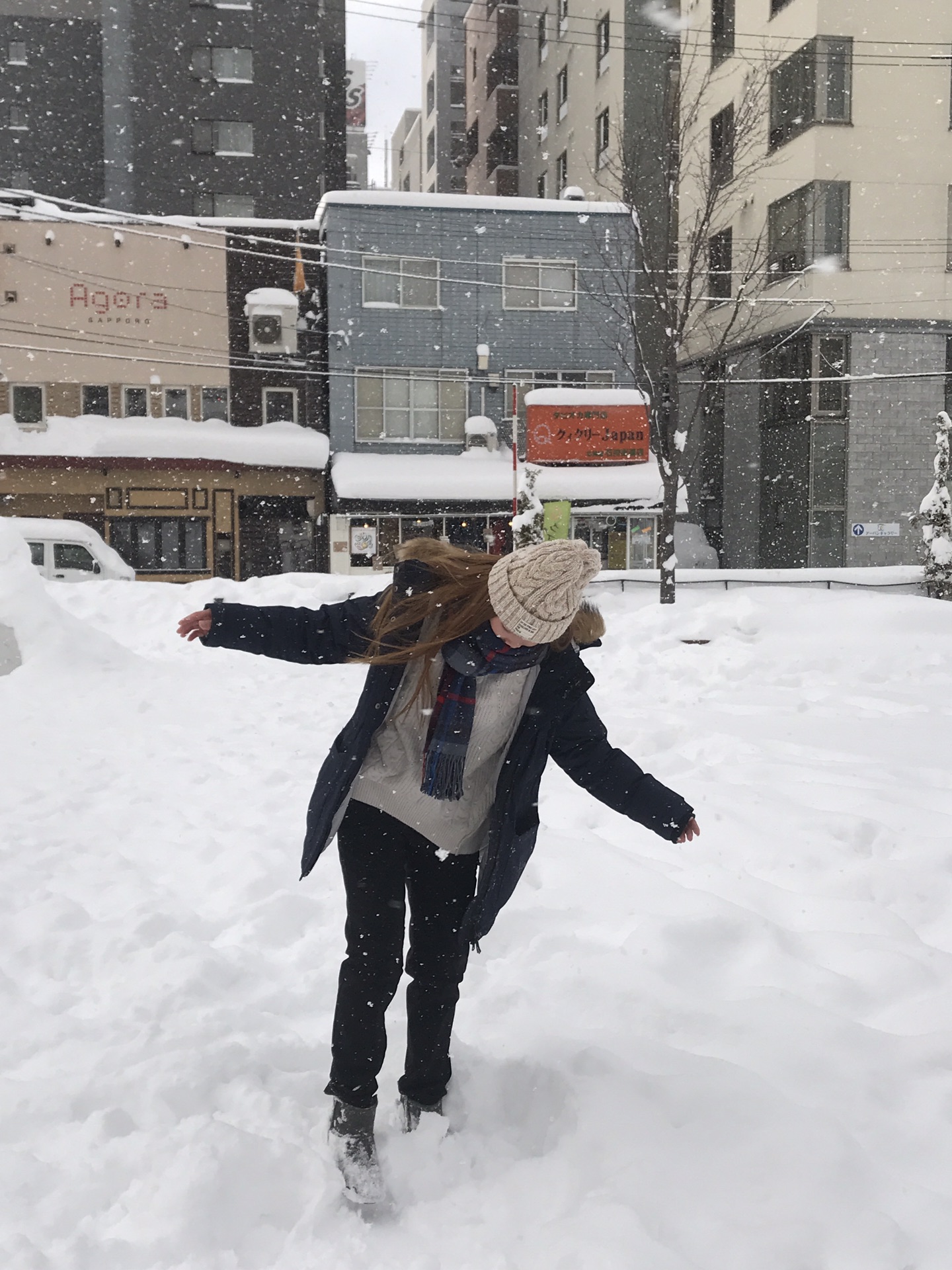 札幌自助遊攻略