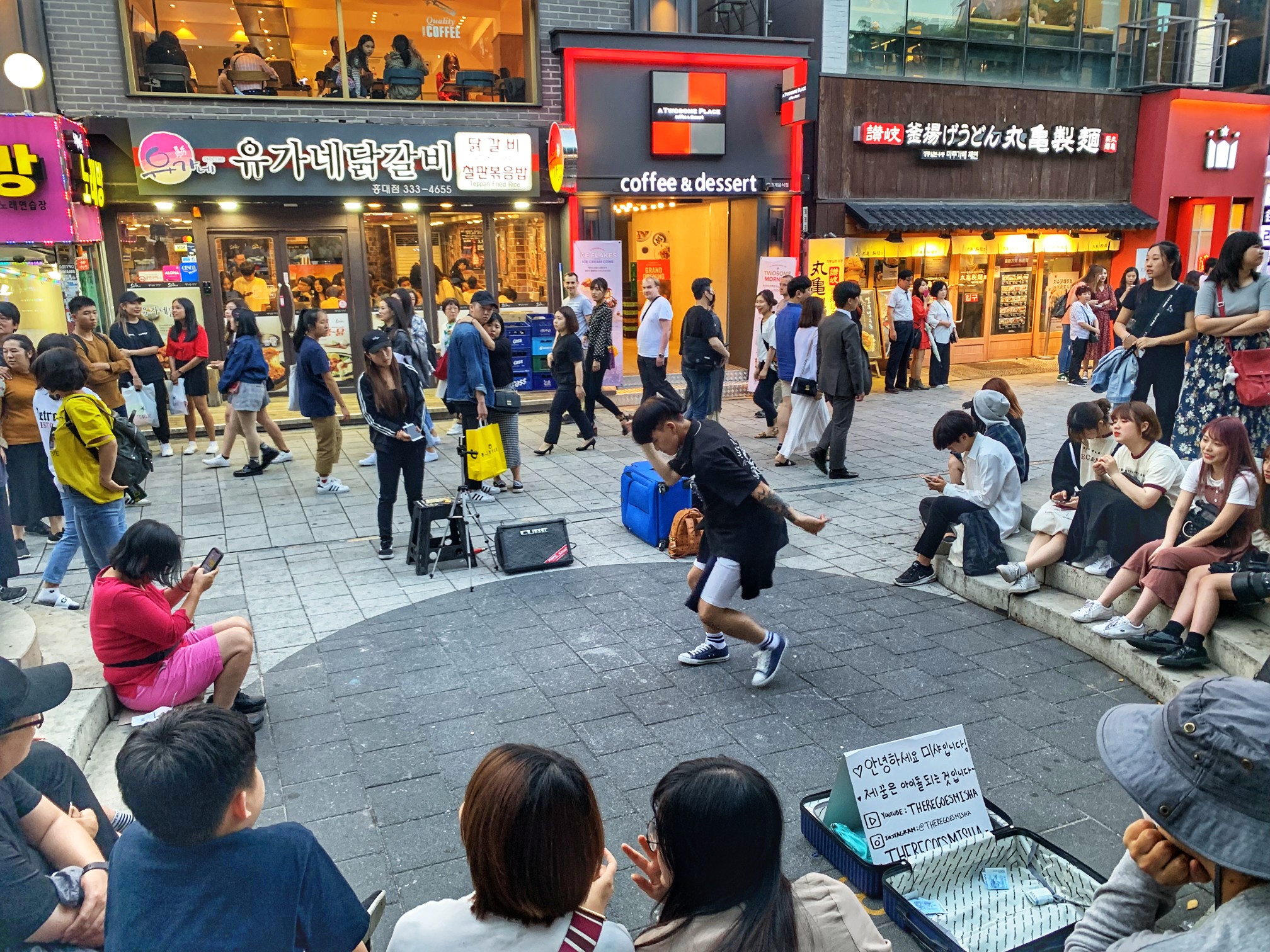 韓國自助遊攻略