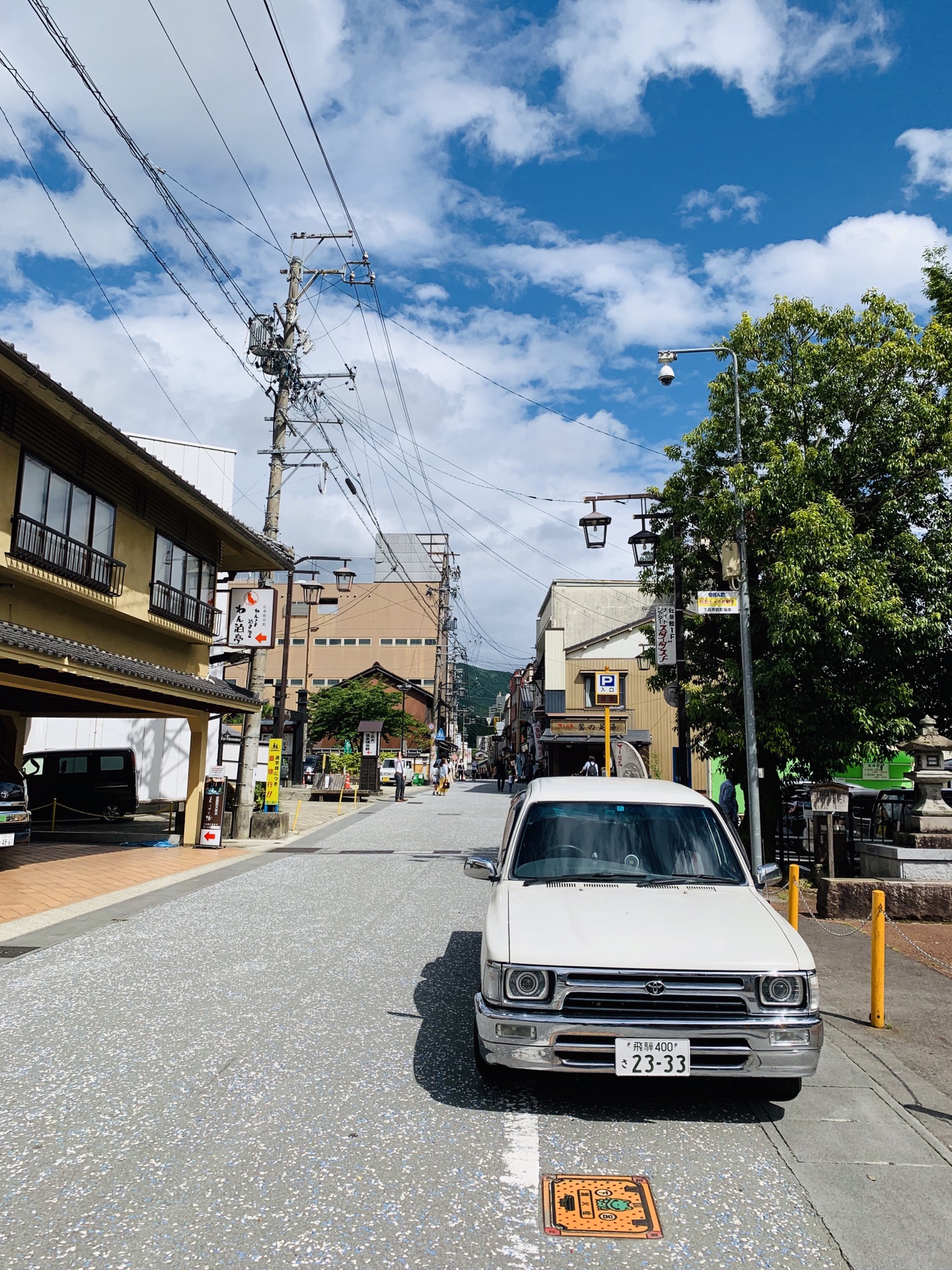 名古屋自助遊攻略