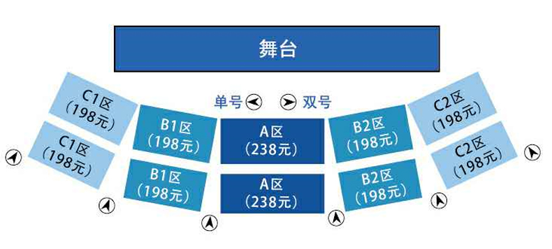 z357座位图图片