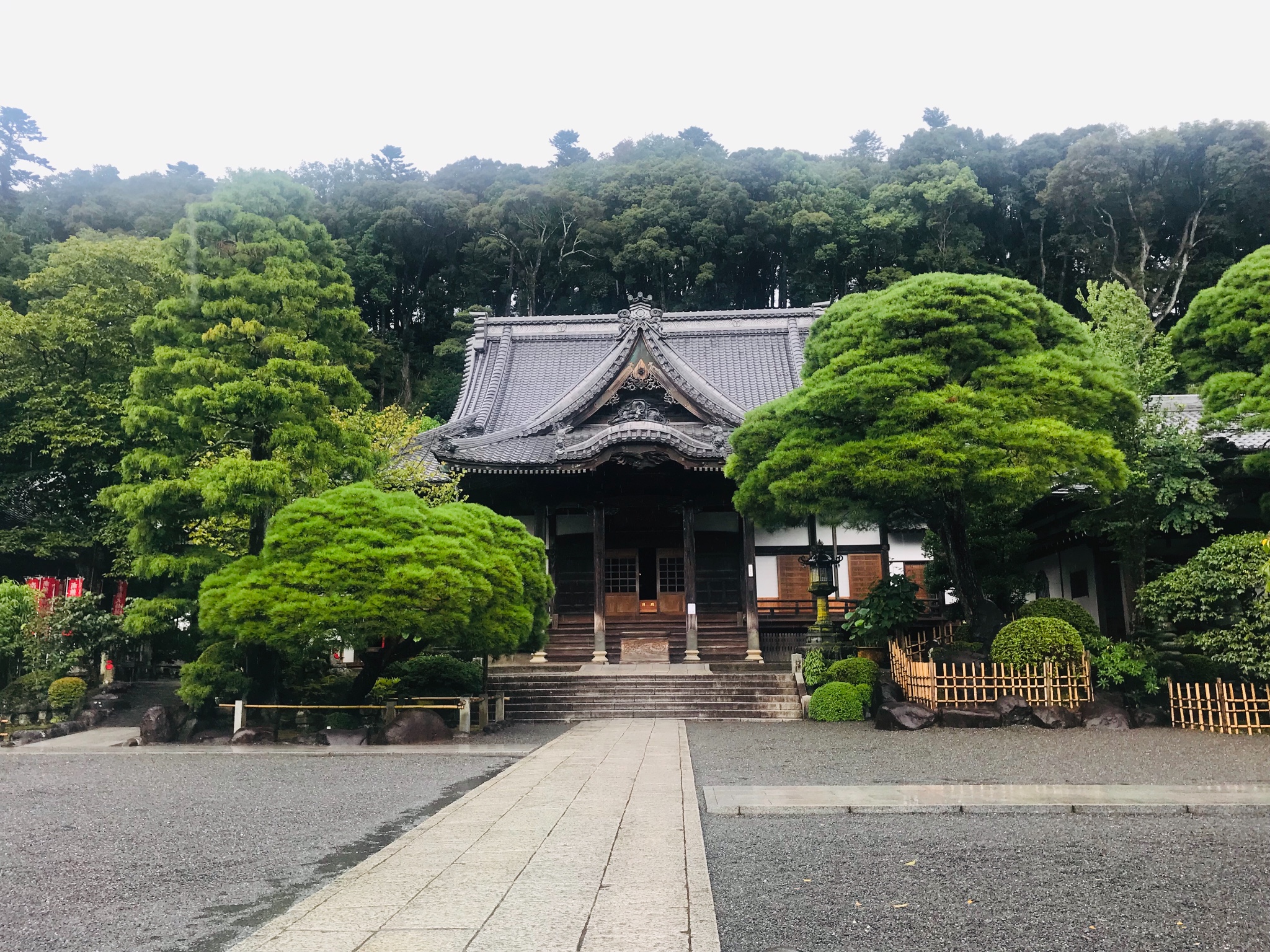 名古屋自助遊攻略