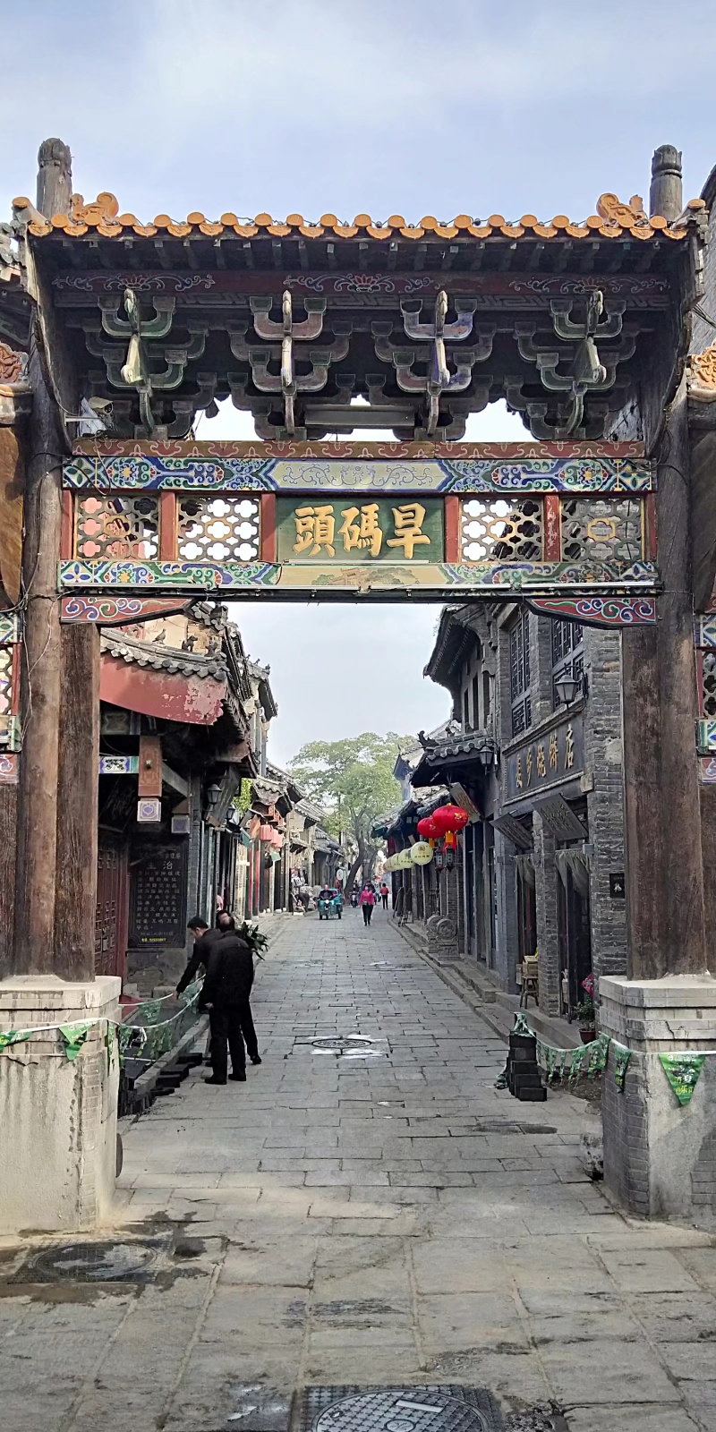 周村区各镇gdp_周村区实验中学(3)