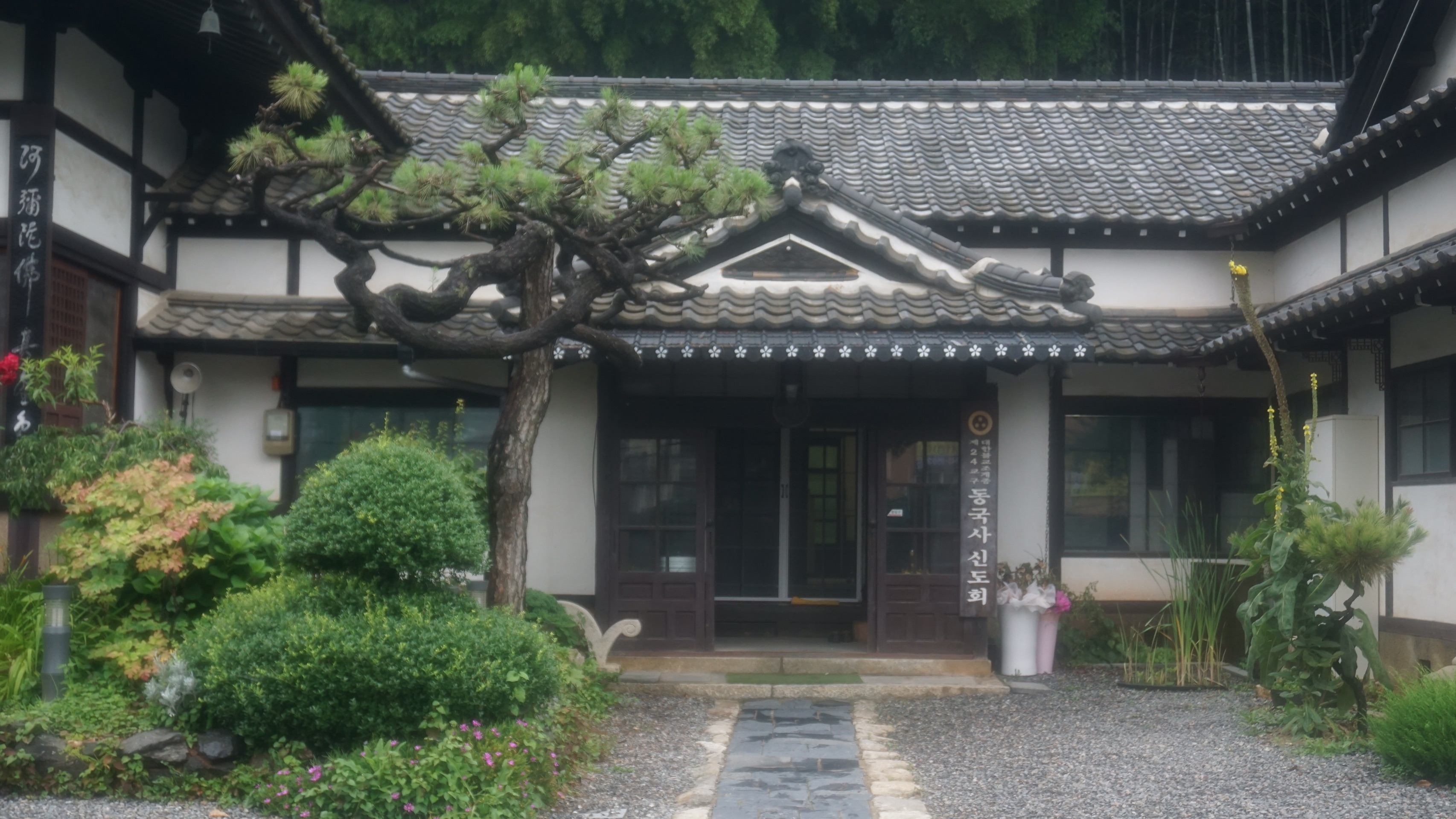 群山市全罗道旅游图片