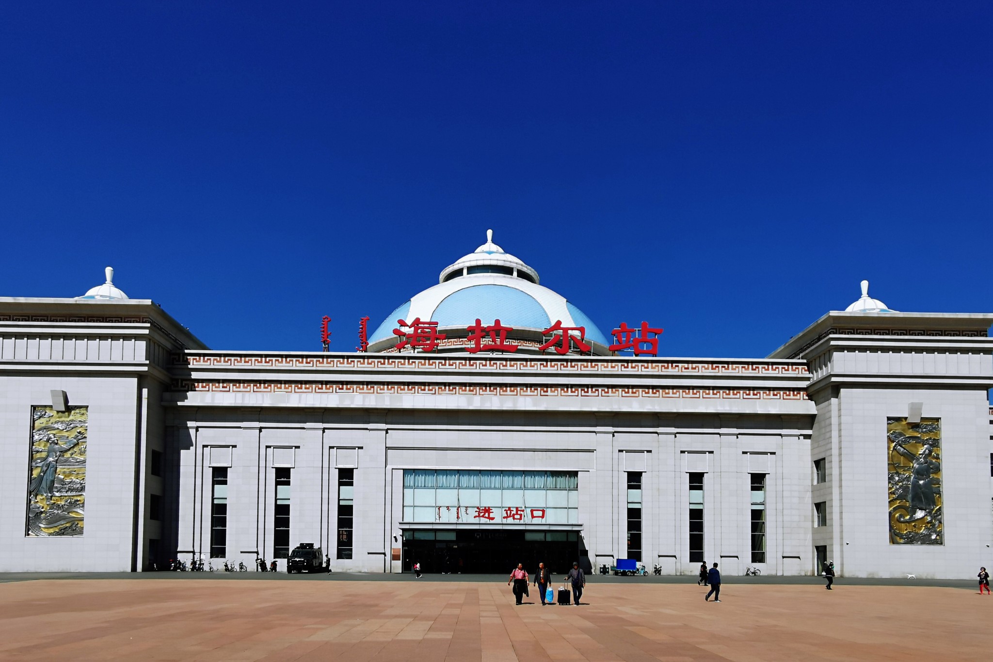 寻梦呼伦贝尔大草原★最美的季节遇见你图片137,海拉尔旅游景点,风景