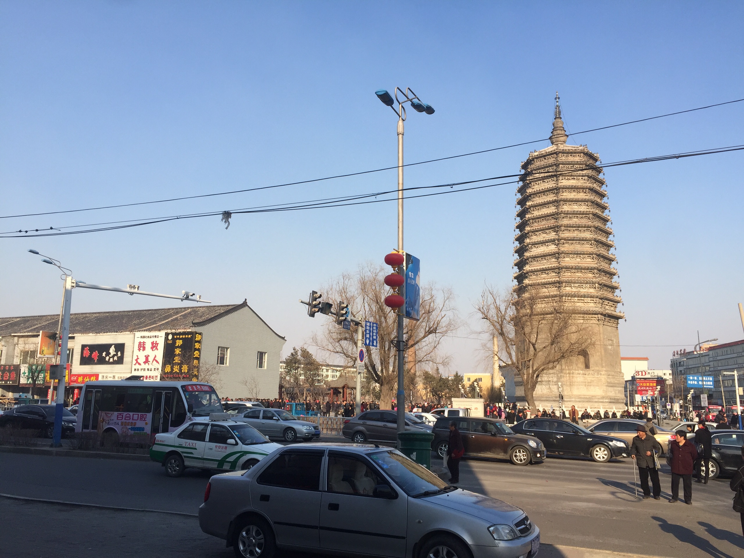 腾冲到农安旅游