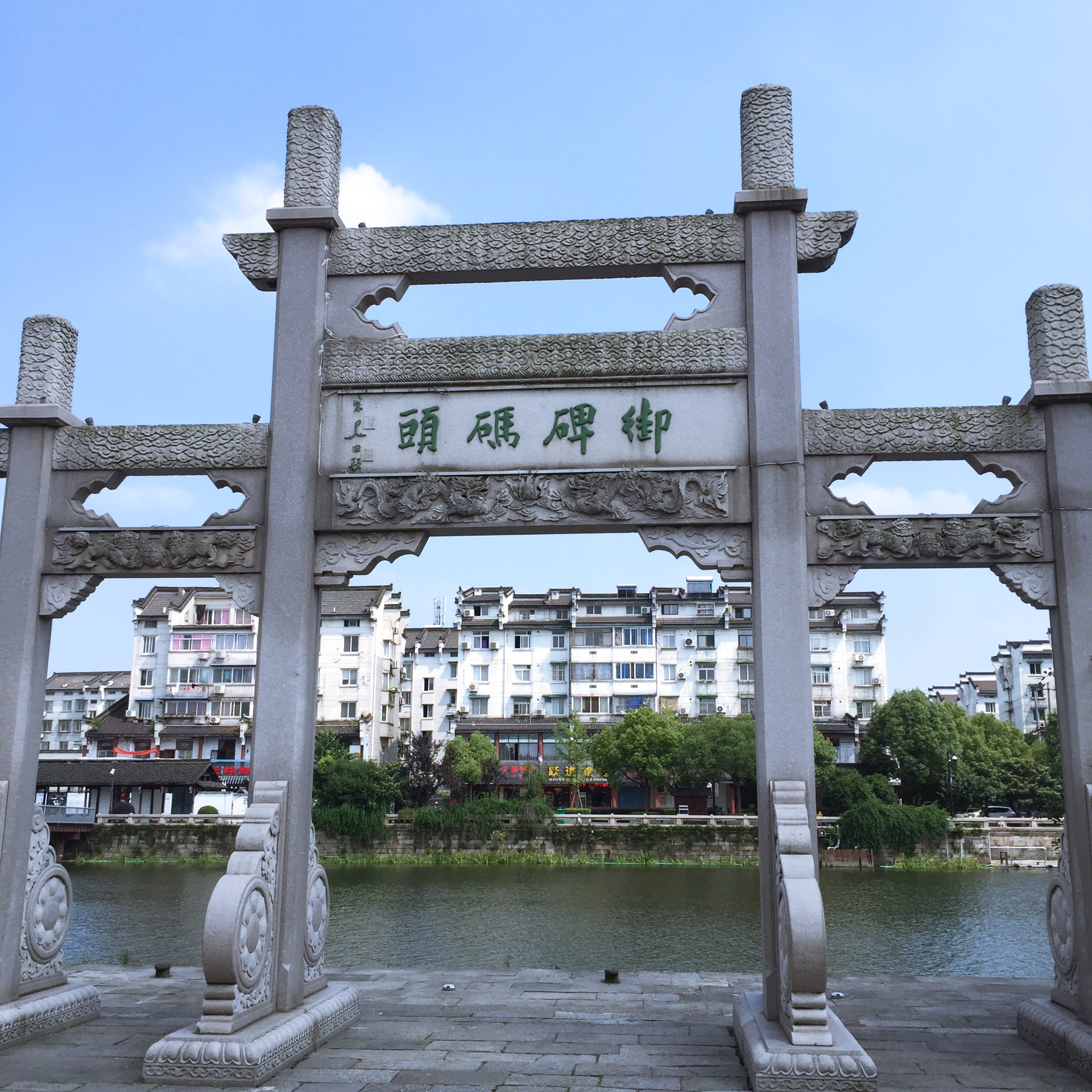 海南到塘栖旅游,海南到塘栖自助游攻略,塘栖旅游 - 蚂蜂窝旅游指南